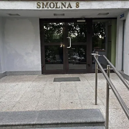 Διαμέρισμα Smolna Favorite *